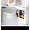 Solar Sun Jar