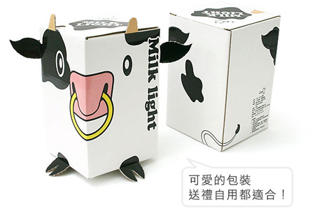 Milk Light
