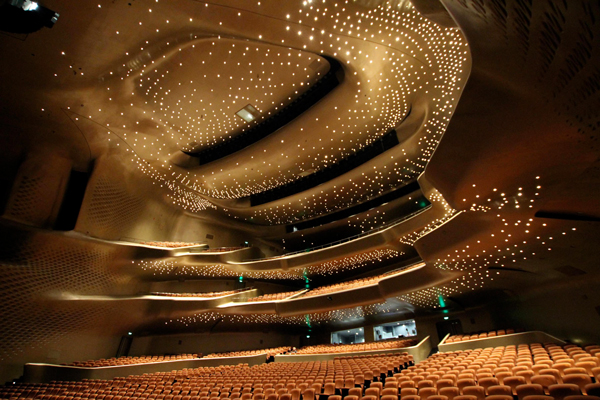 Guangzhou Opera House China Interior Design